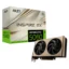 MSI GeForce RTX 5060 8G INSPIRE 2X OC : L’innovation graphique au service des gamers ambitieux