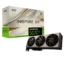 MSI GeForce RTX 5070 Ti 16G INSPIRE 3X OC : une nouvelle ère de puissance graphique signée MSI