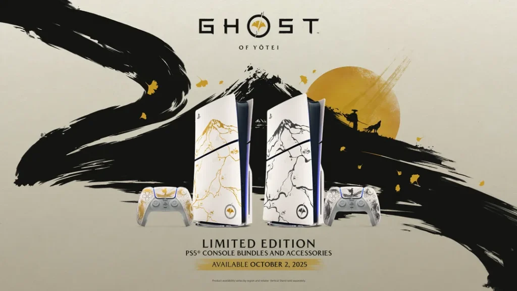 Pack console PlayStation®5 – Gold Édition limitée Ghost of Yōtei™ (Slim) au Maroc